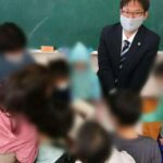 松江市立鹿島東小学校にて～総合的な学習の時間「すごいぞ！お仕事のひみ」～の講師を務めました