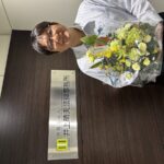 弁護士登録満20年