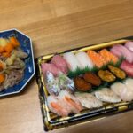 弁護士登録満２０年♪
